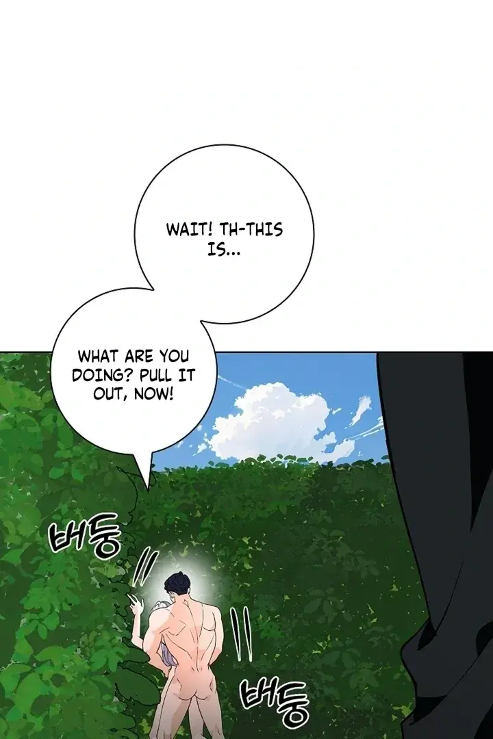The Saintess's Petals Become Wet Chapter 40 Page 106