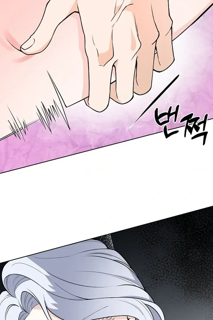 The Saintess's Petals Become Wet Chapter 40 Page 108