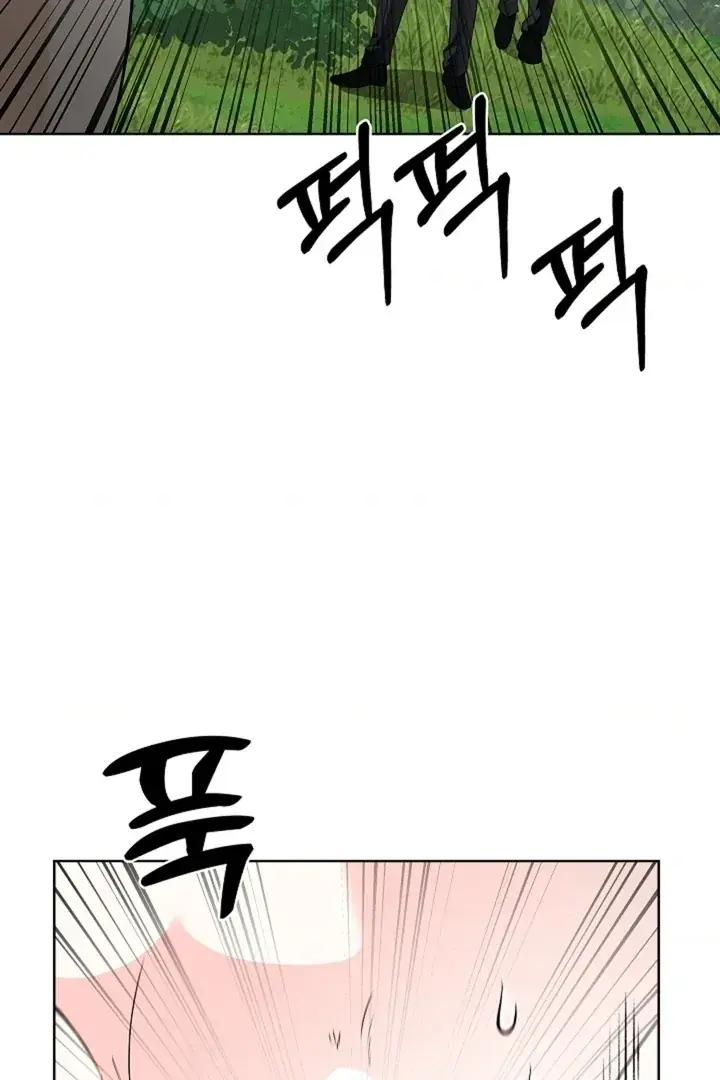 The Saintess's Petals Become Wet Chapter 40 Page 112