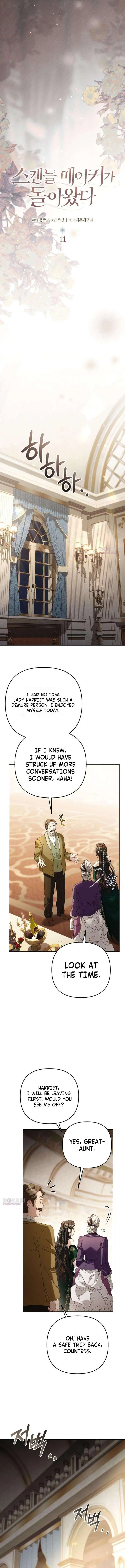 The Scandal Maker Has Returned Chapter 11 Page 7