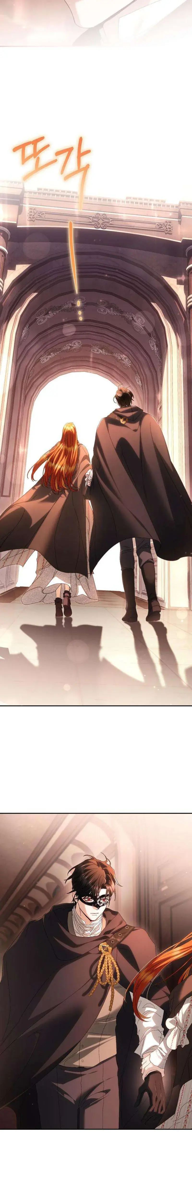 The Scandal Maker Has Returned Chapter 24 Page 4