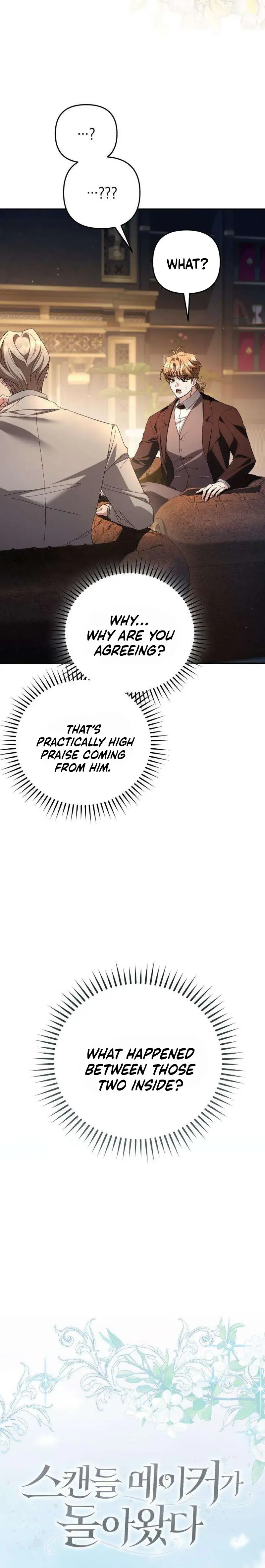 The Scandal Maker Has Returned Chapter 24 Page 24