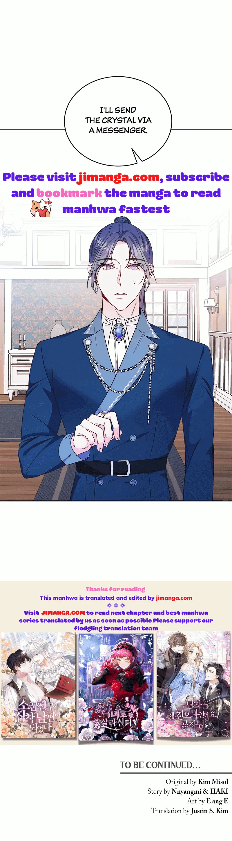 The Second Male Lead Is Actually a Girl Chapter 26 Page 42