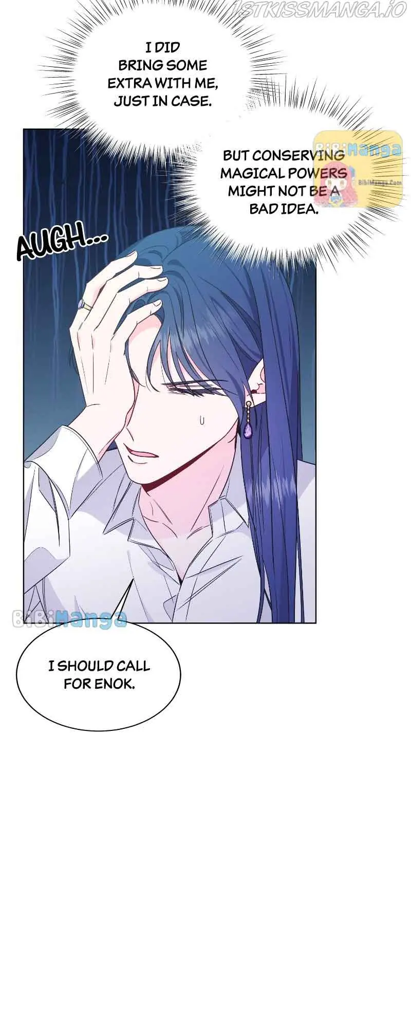 The Second Male Lead Is Actually a Girl Chapter 33 Page 4