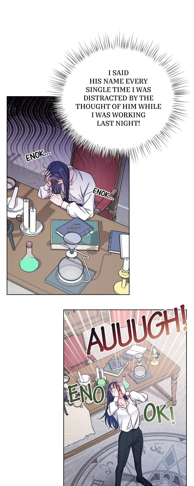 The Second Male Lead Is Actually a Girl Chapter 45 Page 23