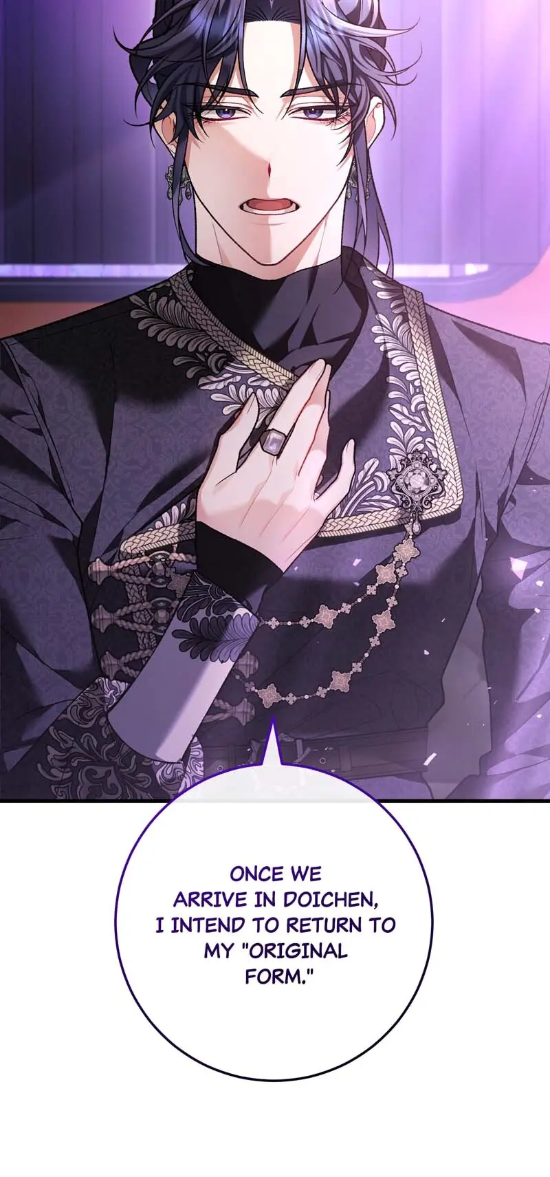 The Second Male Lead Is Actually a Girl Chapter 59 Page 24