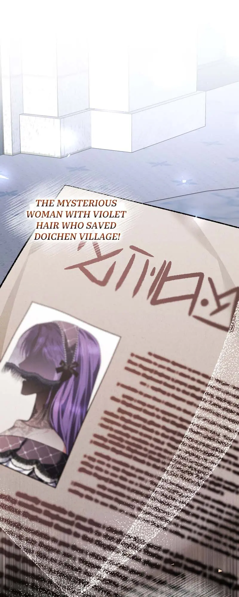 The Second Male Lead Is Actually a Girl Chapter 62 Page 78
