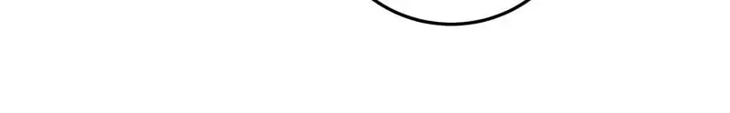 The Second Male Lead Is Actually a Girl Chapter 71 Page 84