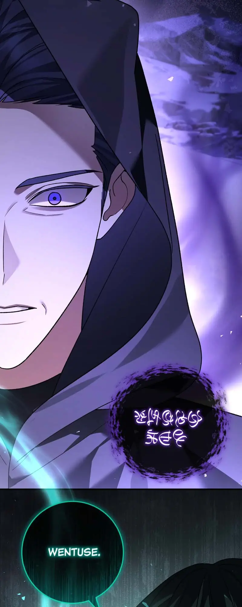 The Second Male Lead Is Actually a Girl Chapter 77 Page 59
