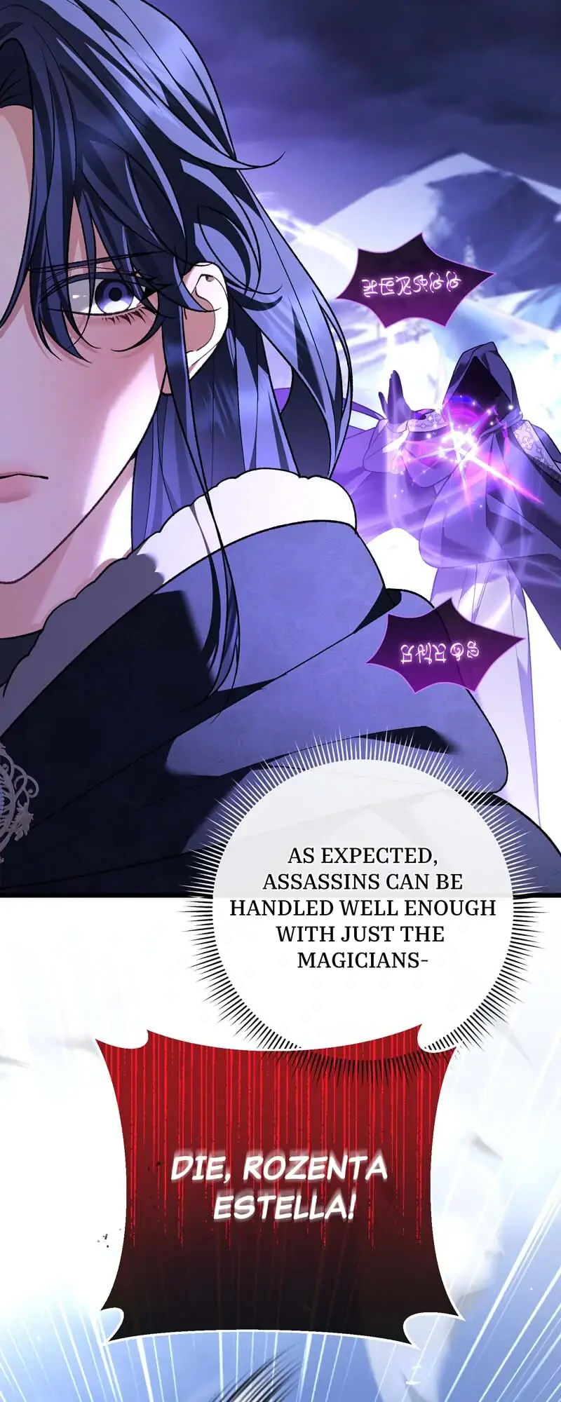 The Second Male Lead Is Actually a Girl Chapter 78 Page 5