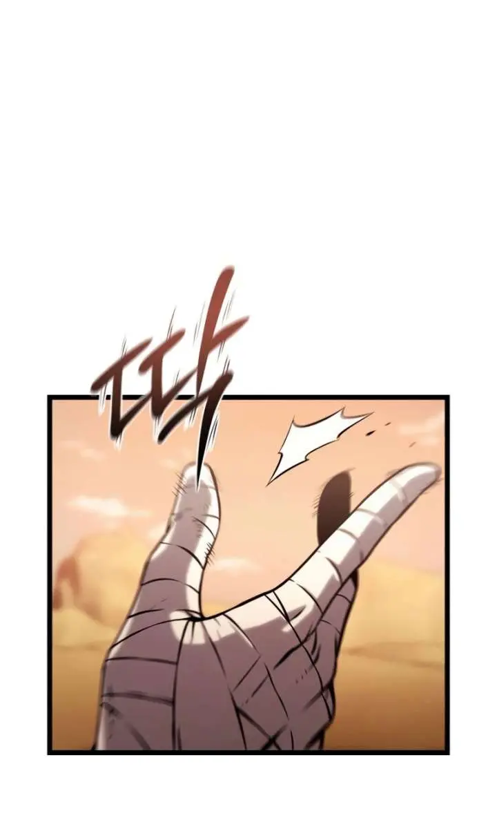 The Shepherd Wizard Chapter 17 Page 57