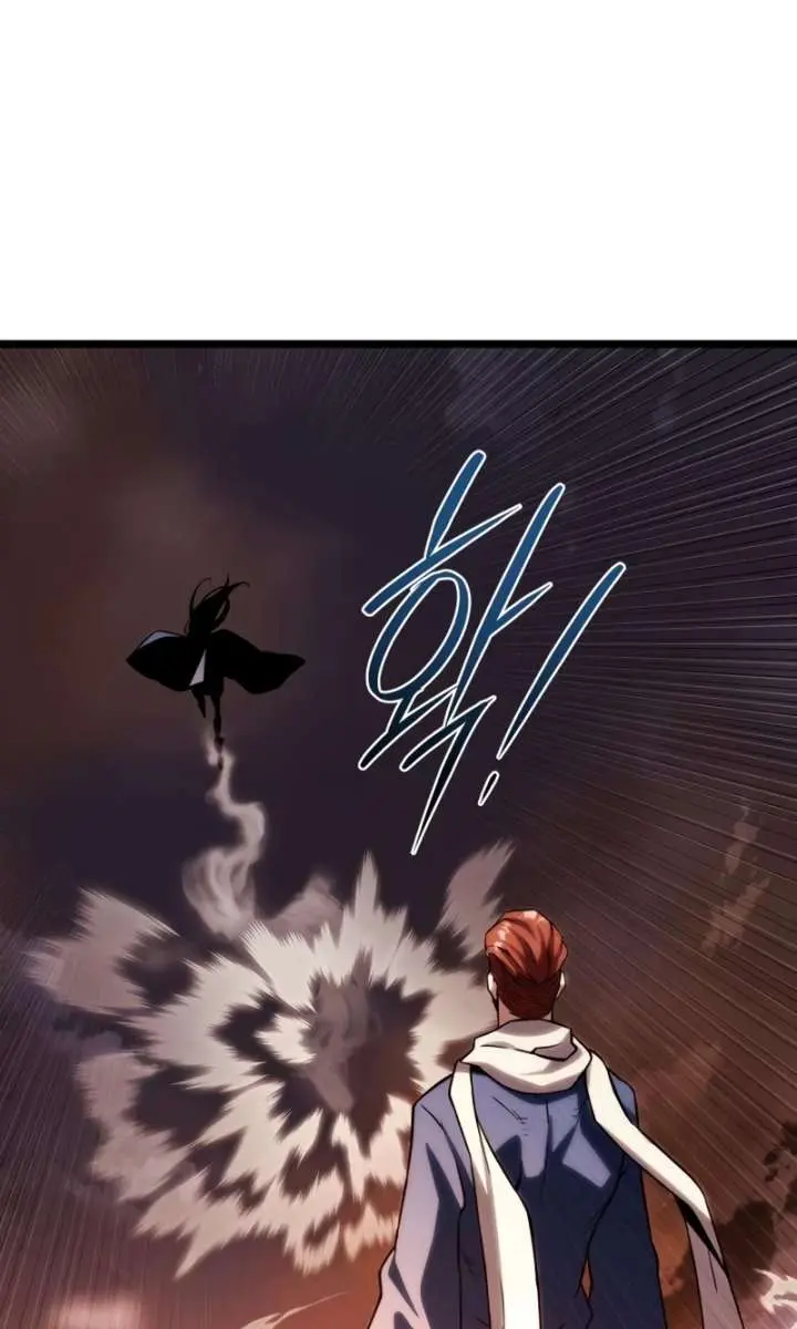 The Shepherd Wizard Chapter 17 Page 161