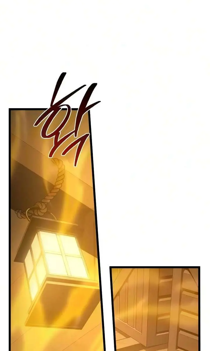 The Shepherd Wizard Chapter 19 Page 257