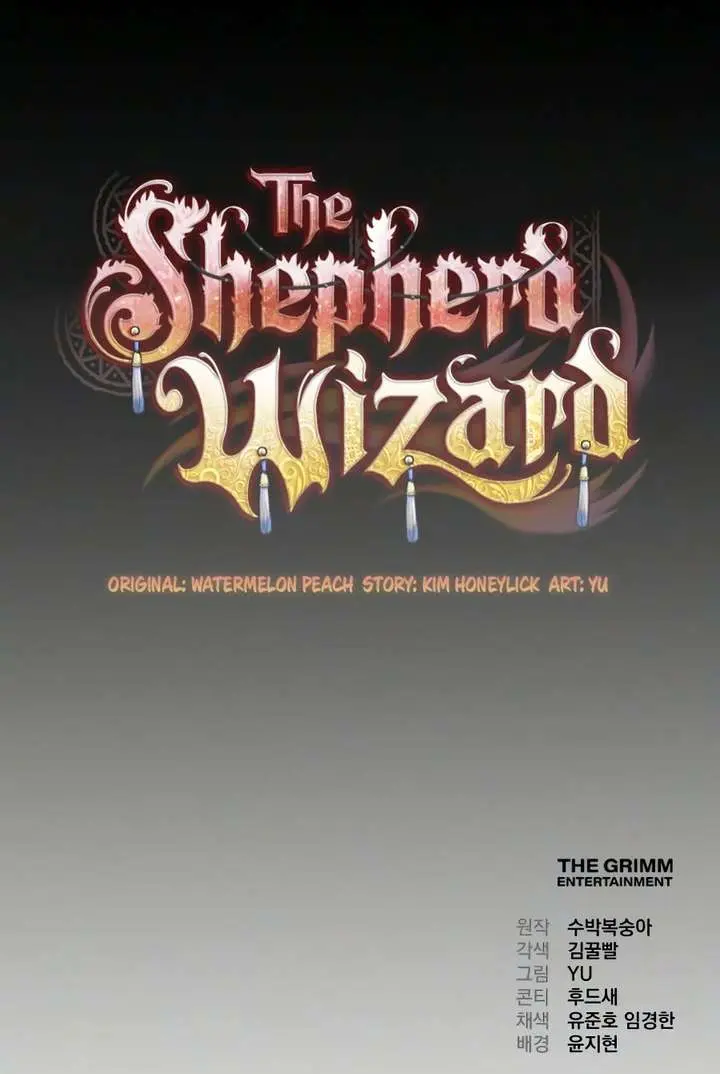 The Shepherd Wizard Chapter 19 Page 268