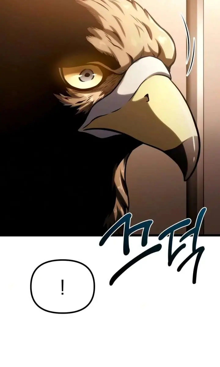 The Shepherd Wizard Chapter 20 Page 143
