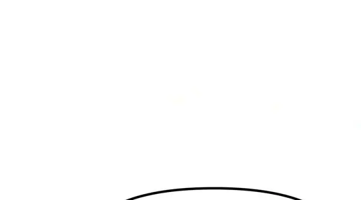 The Shepherd Wizard Chapter 20 Page 236
