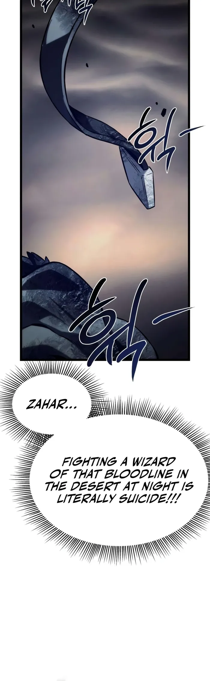 The Shepherd Wizard Chapter 21 Page 27