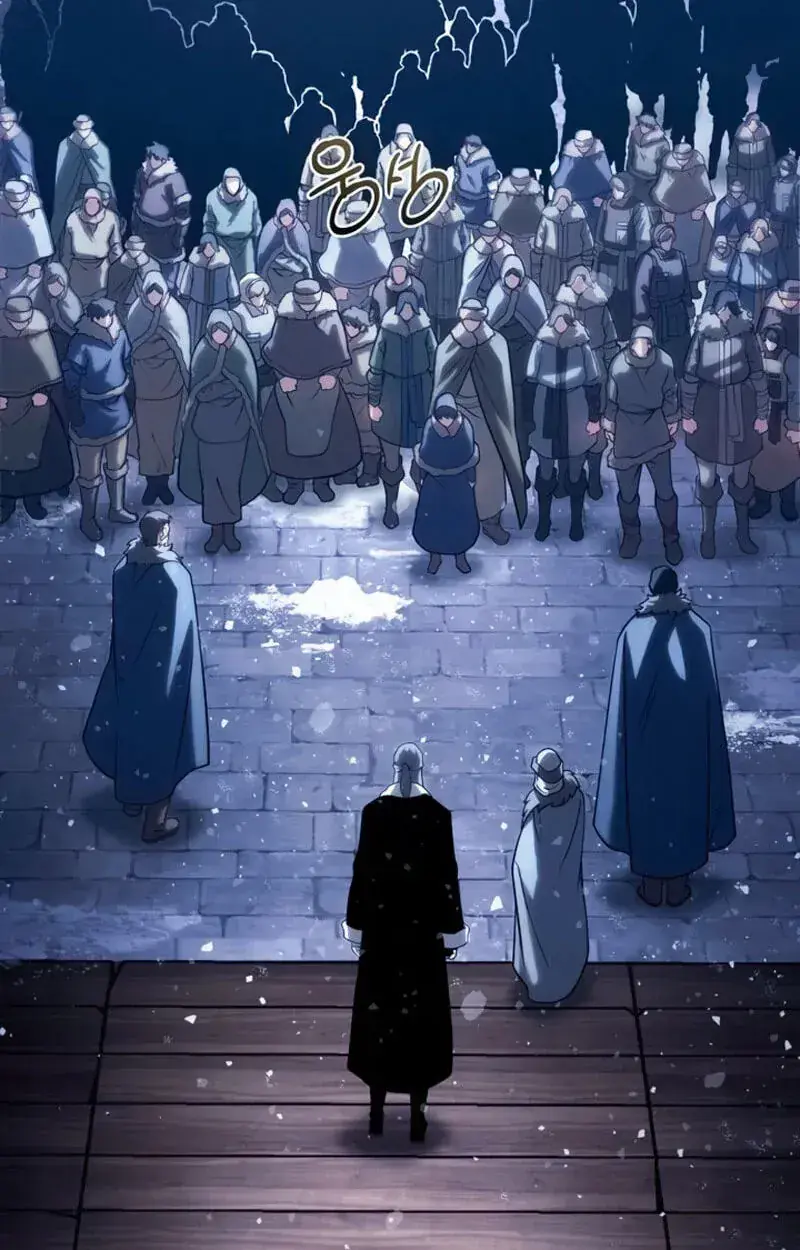 The Shepherd Wizard Chapter 26 Page 53