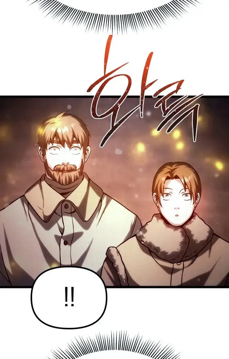 The Shepherd Wizard Chapter 26 Page 65
