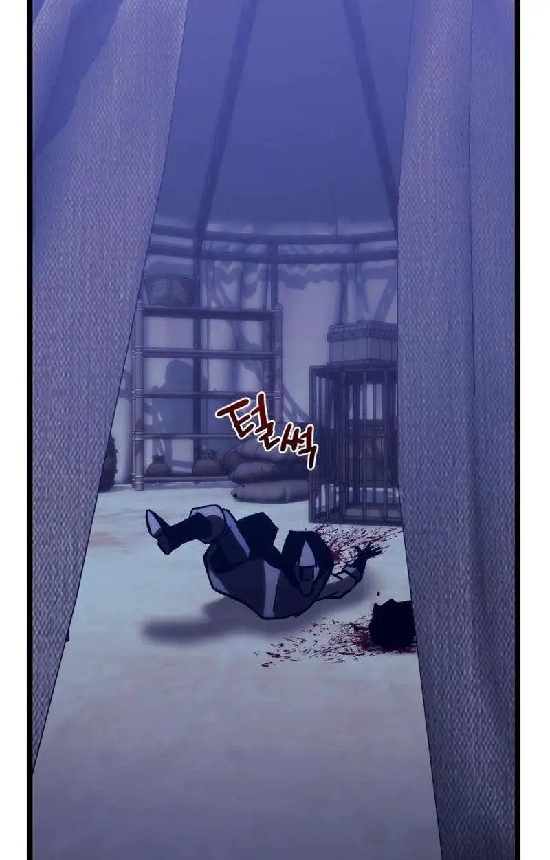 The Shepherd Wizard Chapter 33 Page 118