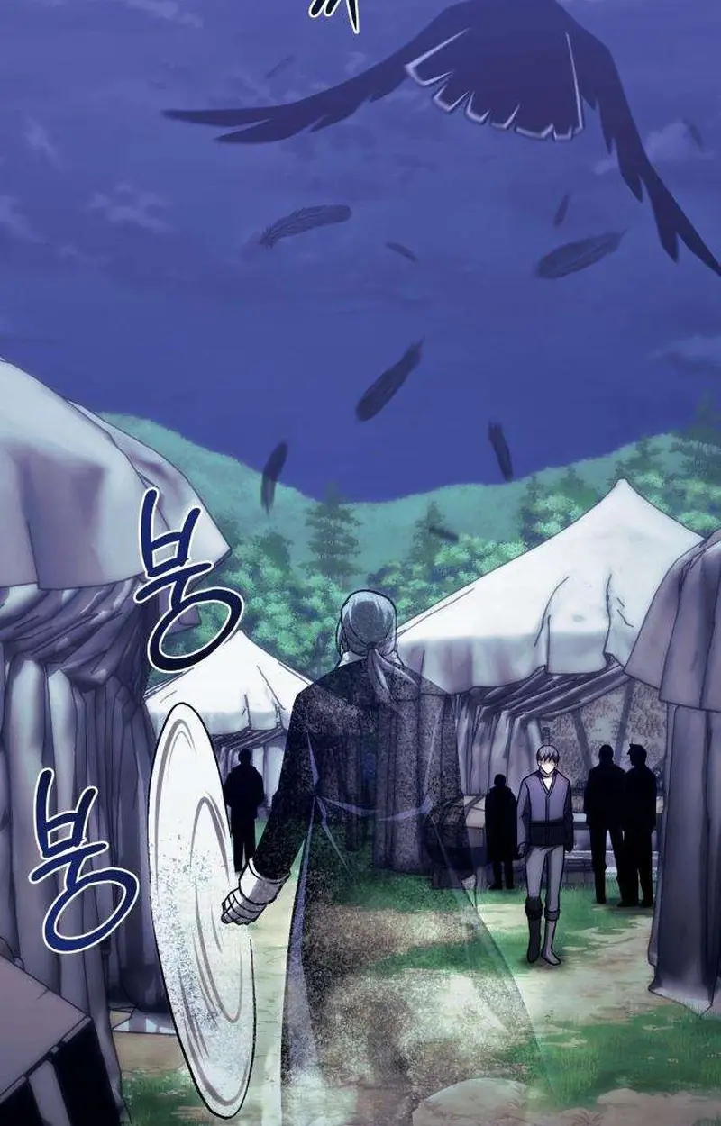 The Shepherd Wizard Chapter 33 Page 145