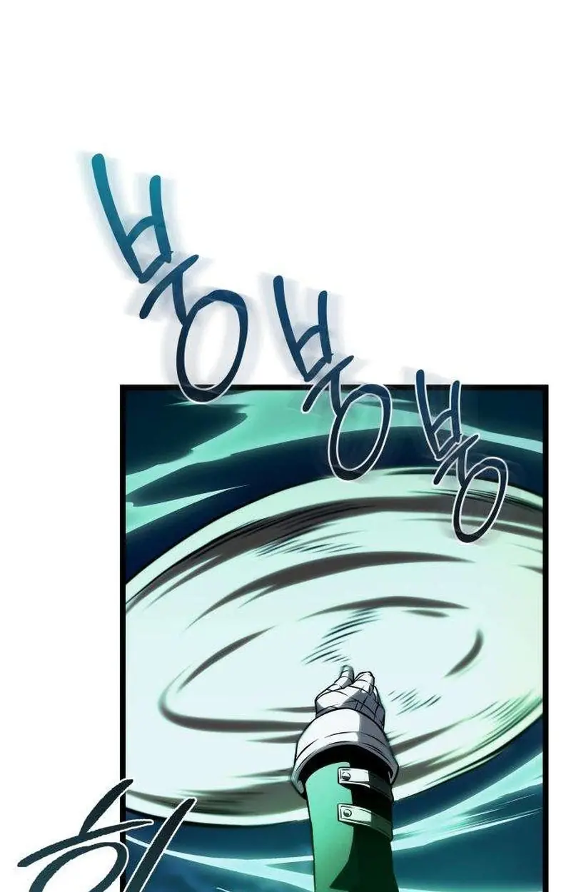 The Shepherd Wizard Chapter 33 Page 183