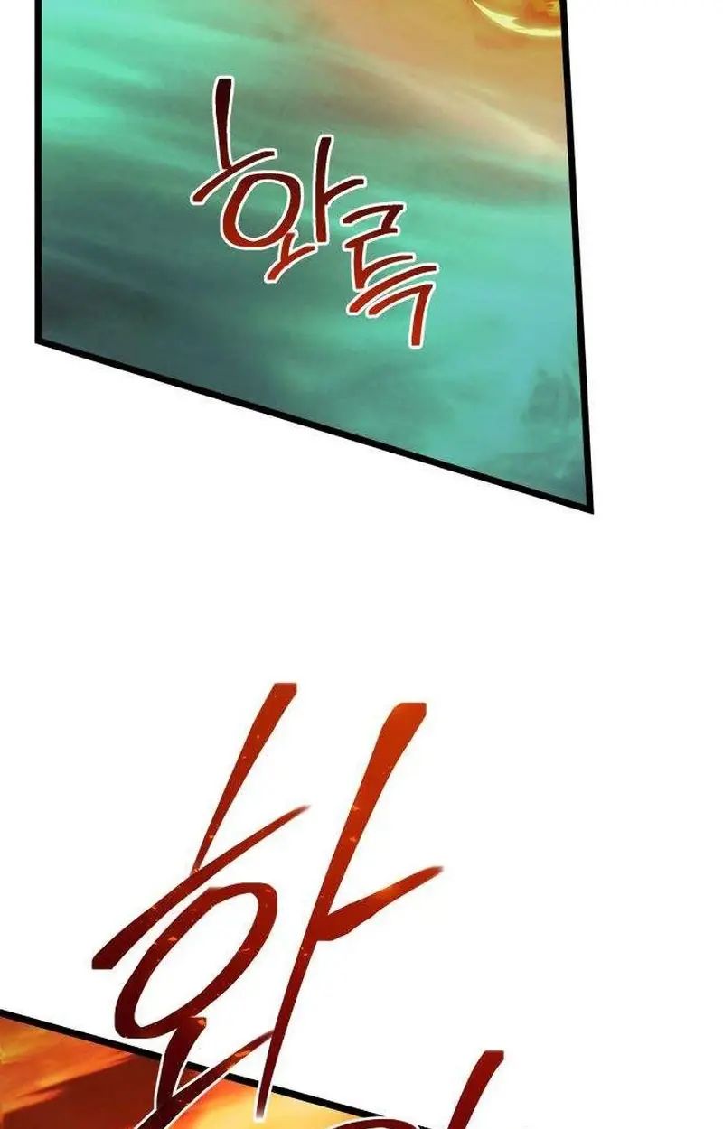 The Shepherd Wizard Chapter 33 Page 186