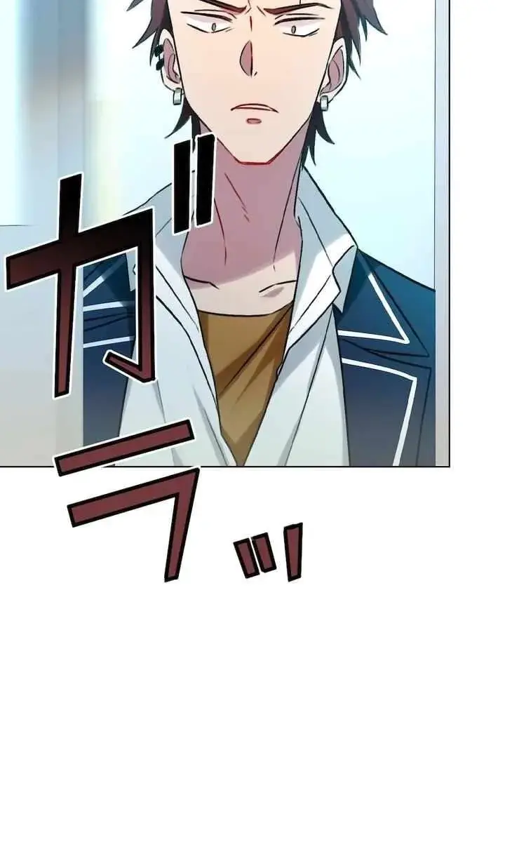 The Strongest Assassin Gets Transferred to Another World With His Whole Class Chapter 1 Page 35