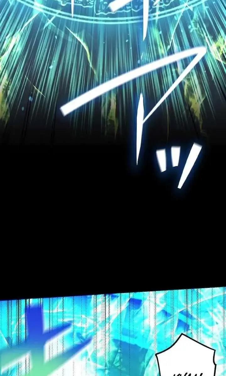 The Strongest Assassin Gets Transferred to Another World With His Whole Class Chapter 1 Page 79
