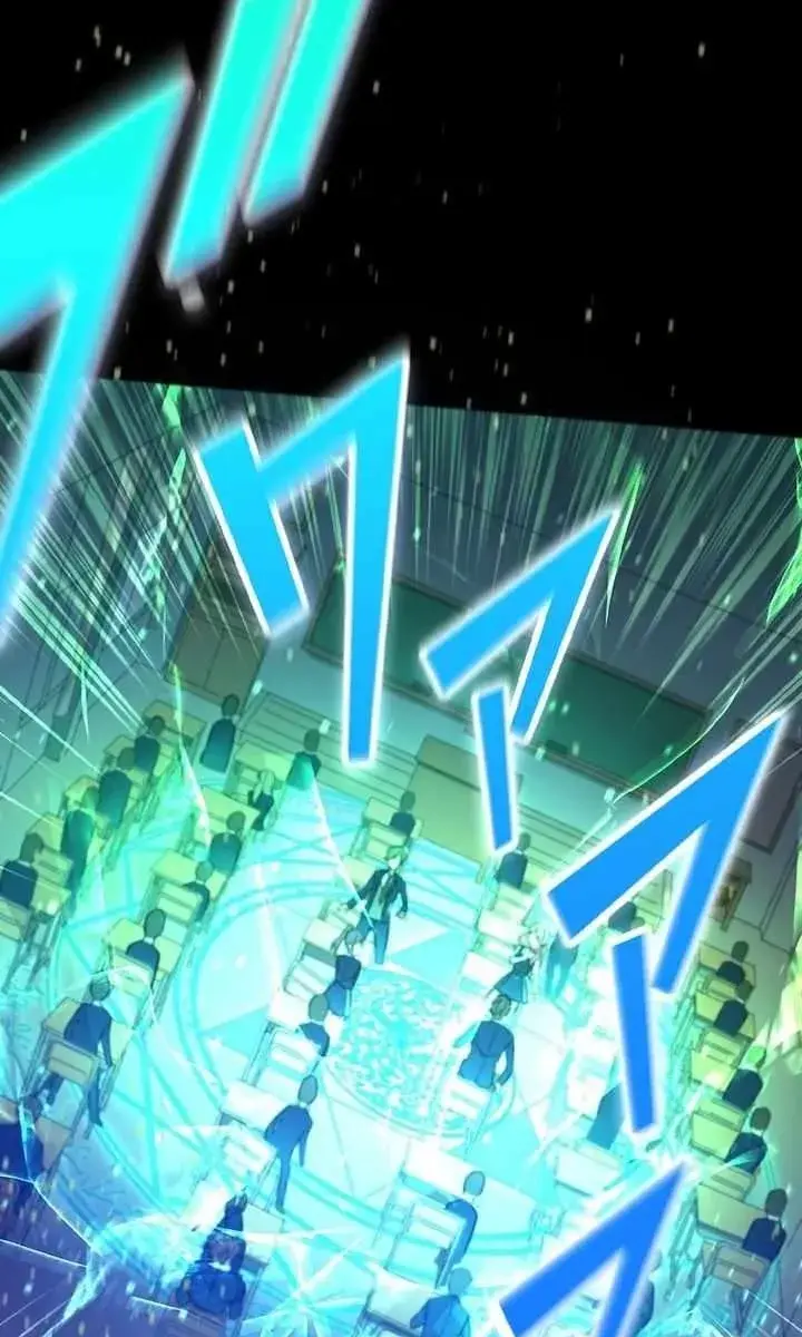 The Strongest Assassin Gets Transferred to Another World With His Whole Class Chapter 1 Page 82