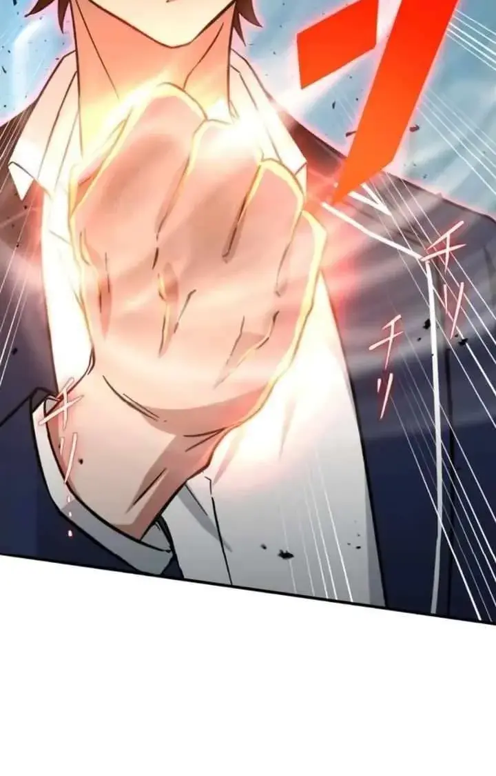 The Strongest Assassin Gets Transferred to Another World With His Whole Class Chapter 2 Page 94