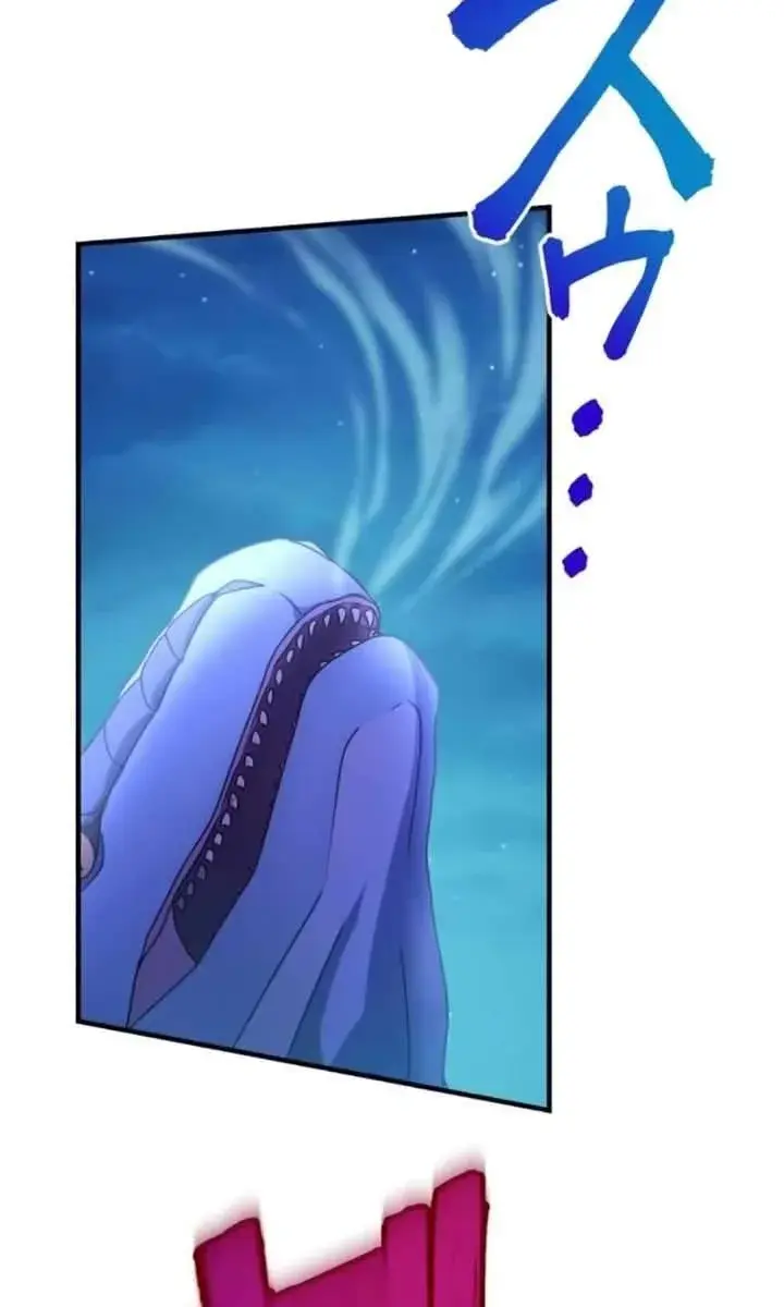 The Strongest Assassin Gets Transferred to Another World With His Whole Class Chapter 3 Page 55