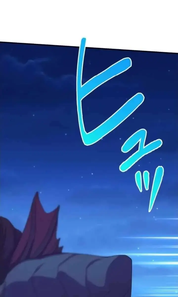 The Strongest Assassin Gets Transferred to Another World With His Whole Class Chapter 3 Page 103