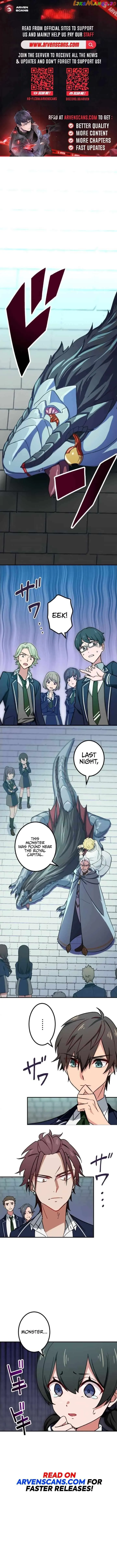 The Strongest Assassin Gets Transferred to Another World With His Whole Class Chapter 4 Page 2
