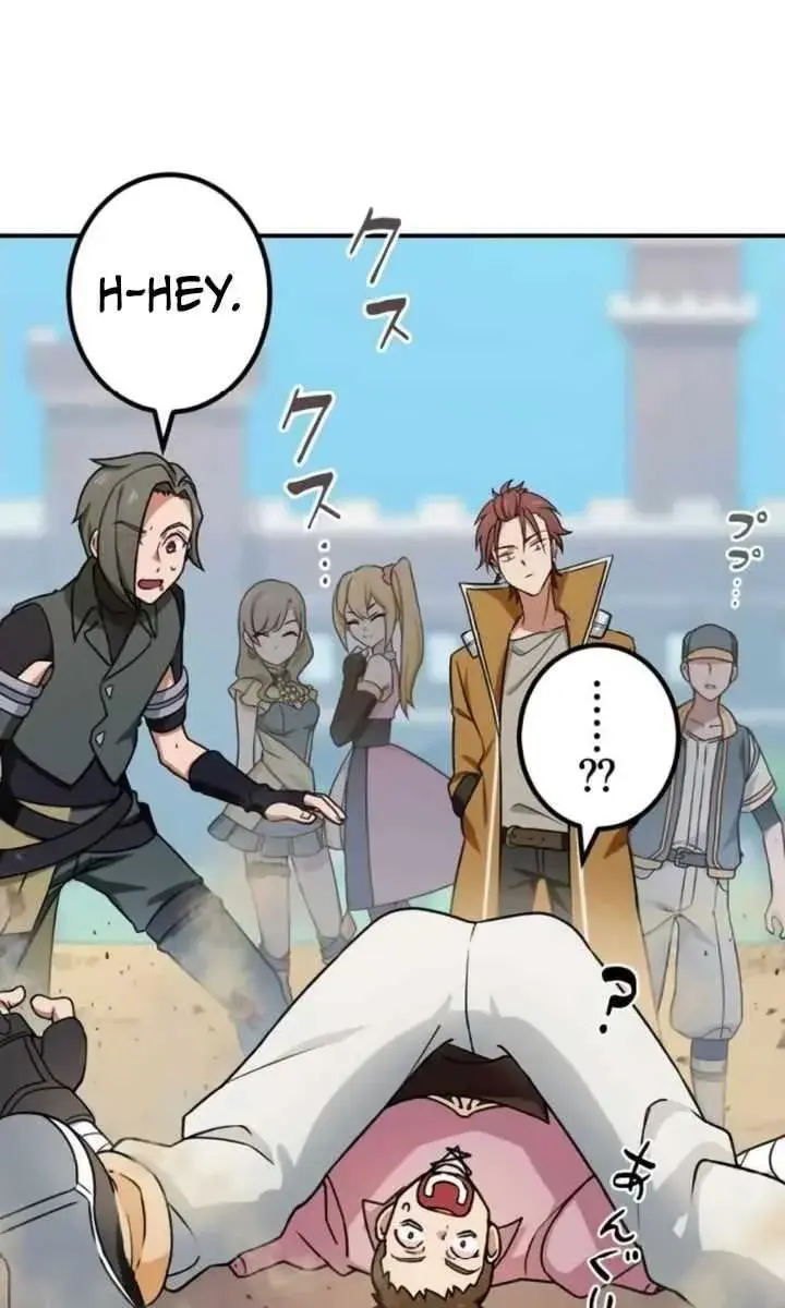The Strongest Assassin Gets Transferred to Another World With His Whole Class Chapter 4 Page 99