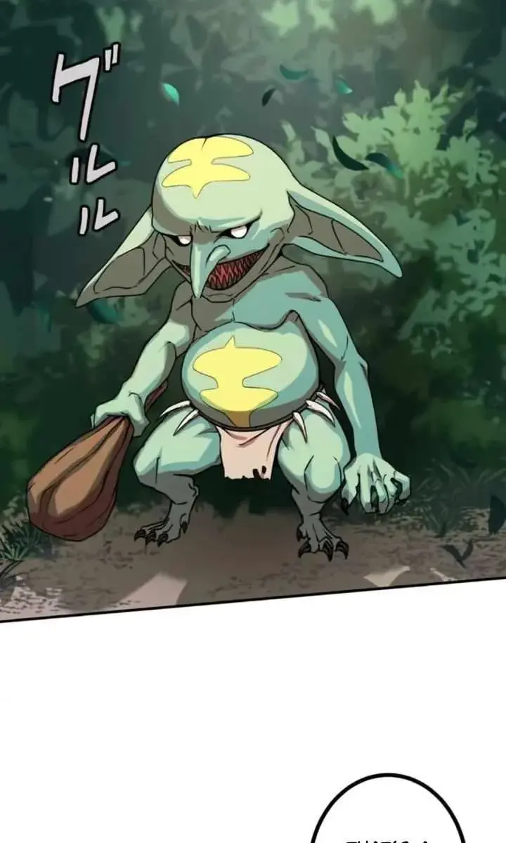 The Strongest Assassin Gets Transferred to Another World With His Whole Class Chapter 5 Page 39