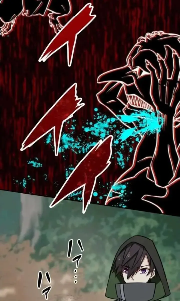 The Strongest Assassin Gets Transferred to Another World With His Whole Class Chapter 5 Page 77
