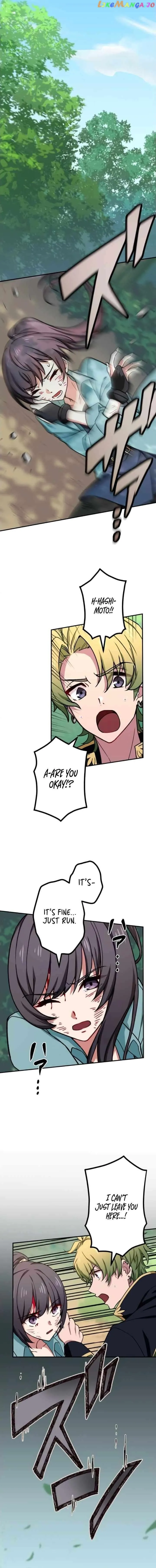 The Strongest Assassin Gets Transferred to Another World With His Whole Class Chapter 6 Page 23