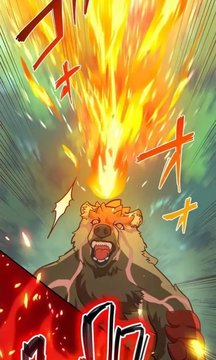 The Strongest Assassin Gets Transferred to Another World With His Whole Class Chapter 7 Page 17