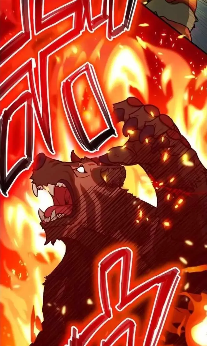 The Strongest Assassin Gets Transferred to Another World With His Whole Class Chapter 7 Page 18