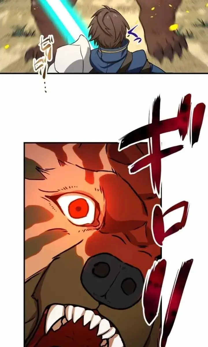 The Strongest Assassin Gets Transferred to Another World With His Whole Class Chapter 7 Page 24