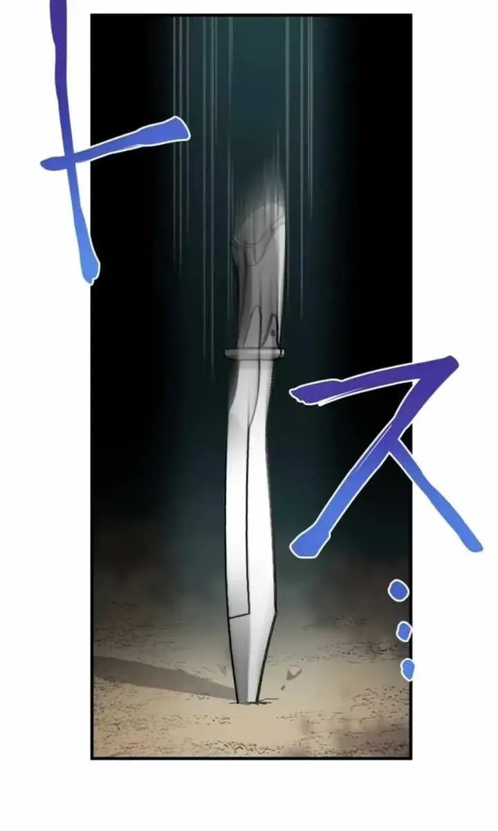 The Strongest Assassin Gets Transferred to Another World With His Whole Class Chapter 7 Page 62