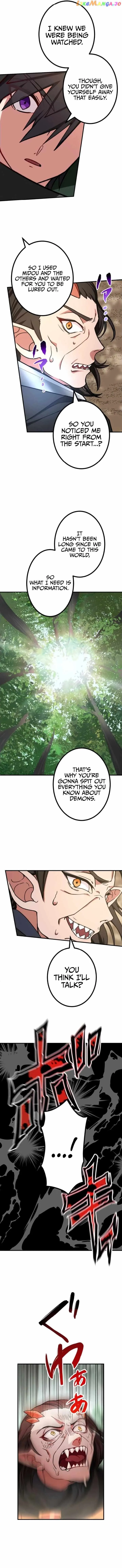 The Strongest Assassin Gets Transferred to Another World With His Whole Class Chapter 7 Page 81