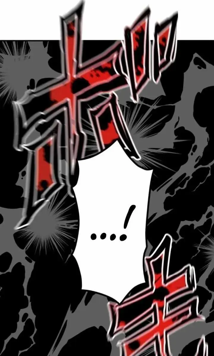 The Strongest Assassin Gets Transferred to Another World With His Whole Class Chapter 7 Page 87