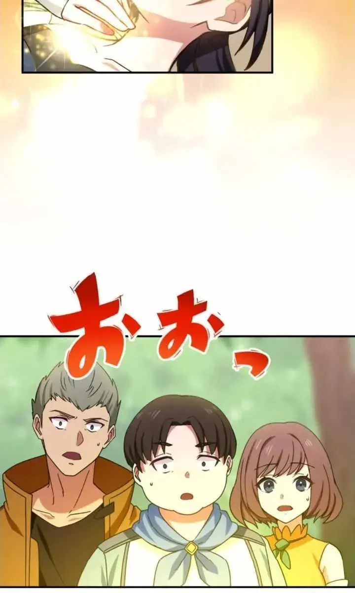 The Strongest Assassin Gets Transferred to Another World With His Whole Class Chapter 8 Page 39