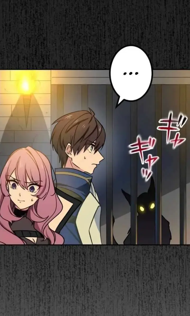 The Strongest Assassin Gets Transferred to Another World With His Whole Class Chapter 9 Page 31