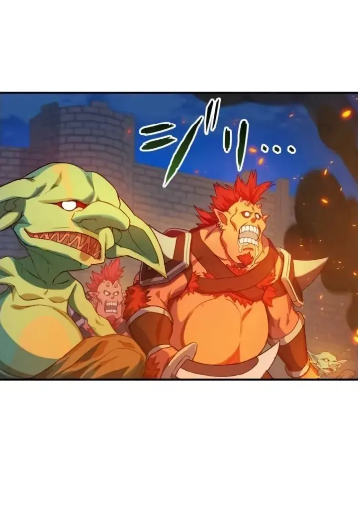 The Strongest Assassin Gets Transferred to Another World With His Whole Class Chapter 12 Page 47