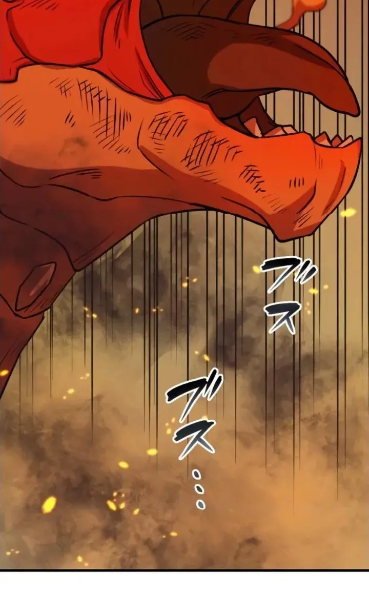 The Strongest Assassin Gets Transferred to Another World With His Whole Class Chapter 13 Page 68