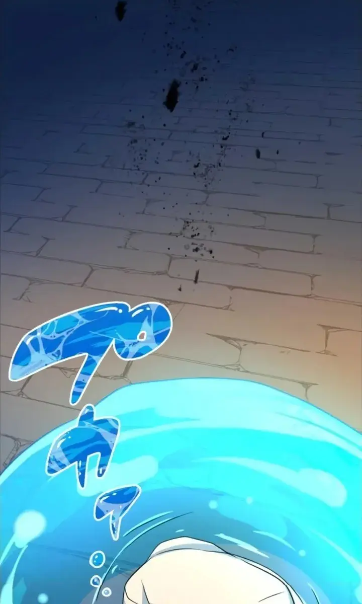 The Strongest Assassin Gets Transferred to Another World With His Whole Class Chapter 13 Page 104