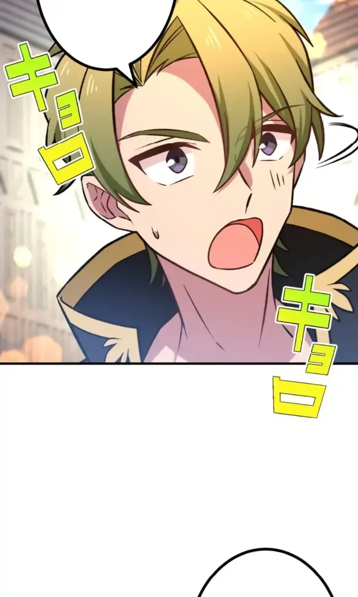 The Strongest Assassin Gets Transferred to Another World With His Whole Class Chapter 15 Page 7